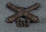 US 69th Artillery Collar Insignia Pin