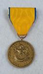 China Relief Expedition Army Service Medal 
