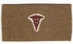 Medical 1902 Hospital Corps Private Rank Insignia