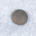 Civil War Dragoon Button Dug Leavenworth Relic