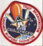 Space Shuttle Challenger STS-8 Patch