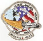 Space Shuttle Challenger STS-51-L Patch