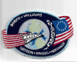 NASA Mission Patch Discovery STS-51-D