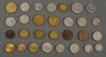 English Foreign Coin Lot British Empire