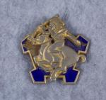 WWII Crest 9th Cavalry Regiment DUI DI