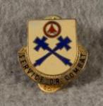 DUI DI Crest 242nd Quartermaster Battalion
