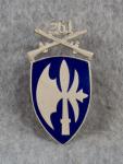 DUI DI Crest 261st Infantry Regiment Pin Back