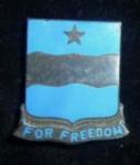 DI Crest 37th Infantry Regiment Pin