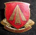 DI Crest 41st Field Artillery Battalion Pin