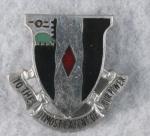 Unit Crest DUI DI 60th Infantry Regiment
