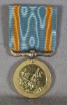 Japanese Imperial Sea Disaster Rescue Medal