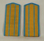 USSR Soviet Russia Air Force Shoulder Boards