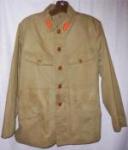 WWII Japanese Army Private Field Tunic