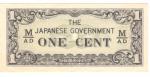 Malayan Occupied Japanese Government 1 Cent Note