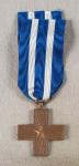 WWI Italian War Merit Cross Medal