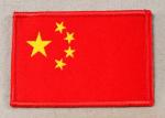 Chinese Military China Uniform Sleeve Flag