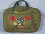 Republic of Korea ROK Marine Corps Recon Kit Bag