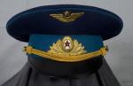 Soviet USSR 1990's Russian Air Force Visor Cap Hat