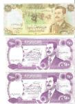 Iraqi Leaflets Psyops Propaganda 3 Different