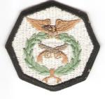 Bolivian National Police Patch
