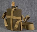 British Canteen & Strap