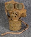 WWII Japanese Gas Mask & Filter