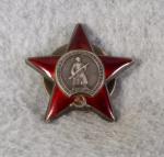 WWII Russian Order of the Red Star Badge 1945