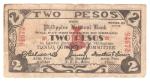 Philippines Emergency Issue Iloilo 2 Peso Note