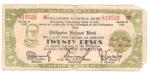 Philippines Emergency Issue Iloilo 20 Peso Note