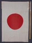 WWII Japanese Flag Cotton