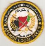 Afghan Local Police Patch