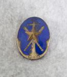 WWII Japanese Reserve Advisor Honor Council Badge 
