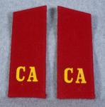 USSR Soviet Russian Infantry Shoulder Boards