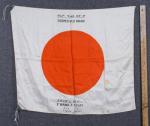 WWII Japanese Battle Flag GI Souvenir 