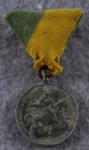 Medal Southern Hungarian Liberation 1941