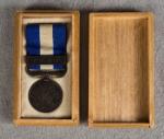 WWI Japanese Siberian Russo Service Medal Cased