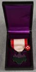 Japanese Order of the Rising Sun Medal 7th Class