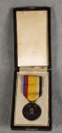 Japanese Manchukuo Foundation Merit Medal 