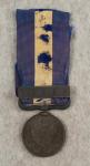 WWI Japanese Siberian Russo Service Medal
