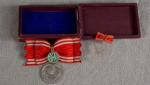 WWII Japanese Red Cross Women's Membership Medal 