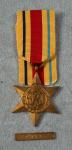 WWII British Africa Star Medal 