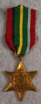 WWII British Pacific Star Medal 