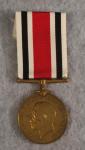 Special Constabulary Faithful Service Medal Named