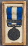 WWI Japanese 1914 1915 War Medal Cased 