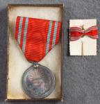 WWII Japanese Red Cross Merit Medal Silver