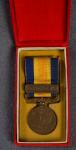 Japanese Border Incident War Medal 1939 Cased