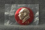 Communist China Mao Badge