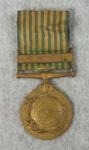 UN Korea Issued Medal Korean War Non English