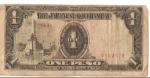 Philippians Japanese Government 1 Peso Note