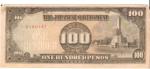 Philippines Japanese Government 100 Pesos Note